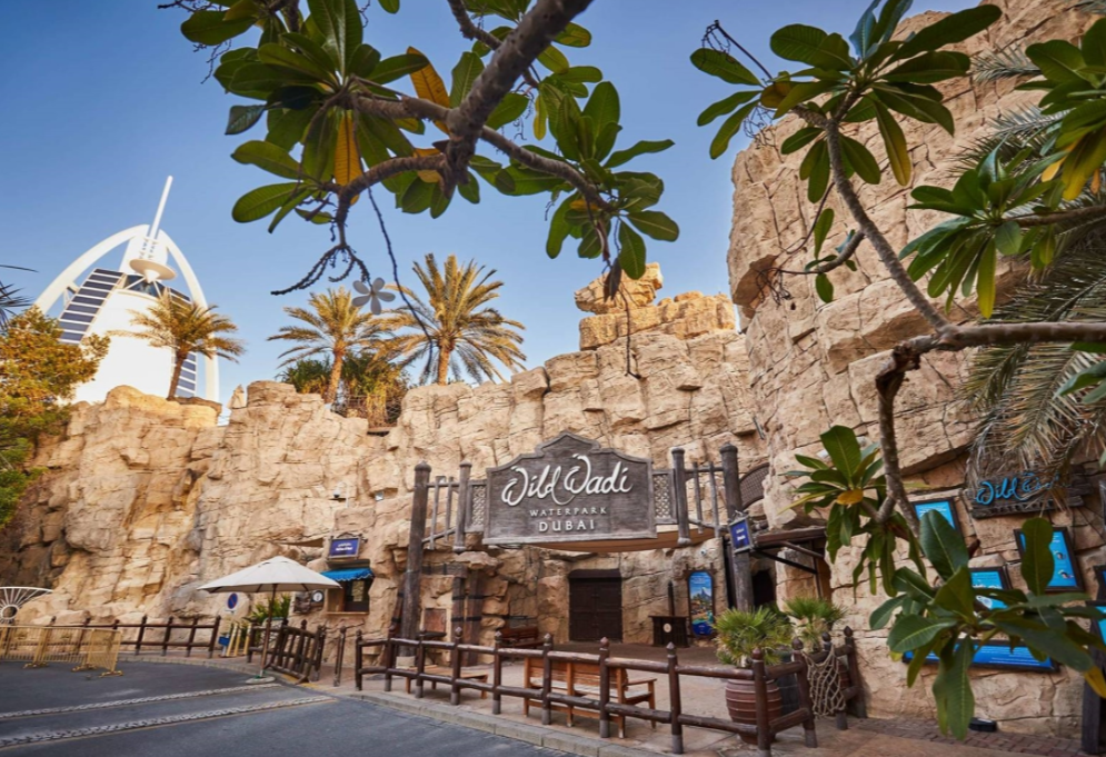 Wild Wadi снаружи